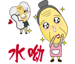 Grandpa & Grandma barley soybeans Family sticker #7265760