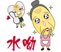 Grandpa & Grandma barley soybeans Family sticker #7265760