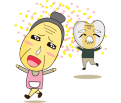 Grandpa & Grandma barley soybeans Family sticker #7265764