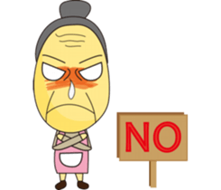 Grandpa & Grandma barley soybeans Family sticker #7265772