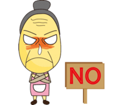 Grandpa & Grandma barley soybeans Family sticker #7265772