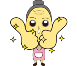 Grandpa & Grandma barley soybeans Family sticker #7265775