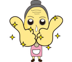 Grandpa & Grandma barley soybeans Family sticker #7265775