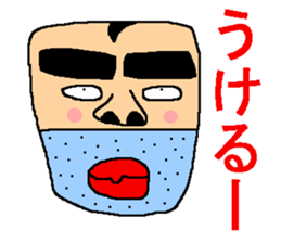 Anyway,it is an interesting sticker sticker #7265776