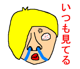 Anyway,it is an interesting sticker sticker #7265777