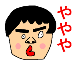 Anyway,it is an interesting sticker sticker #7265778