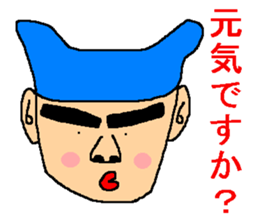 Anyway,it is an interesting sticker sticker #7265779