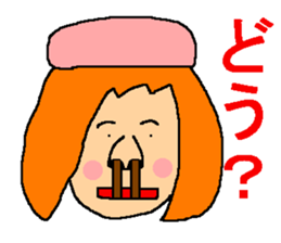 Anyway,it is an interesting sticker sticker #7265781