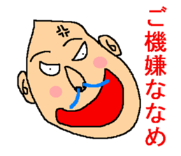 Anyway,it is an interesting sticker sticker #7265783