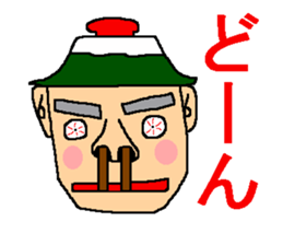 Anyway,it is an interesting sticker sticker #7265784