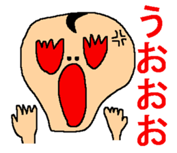 Anyway,it is an interesting sticker sticker #7265785