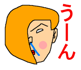 Anyway,it is an interesting sticker sticker #7265786