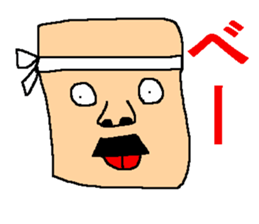 Anyway,it is an interesting sticker sticker #7265787