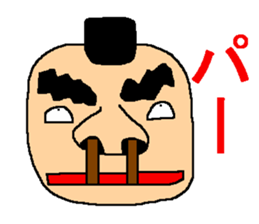 Anyway,it is an interesting sticker sticker #7265788