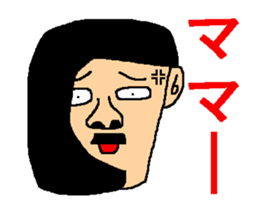 Anyway,it is an interesting sticker sticker #7265789