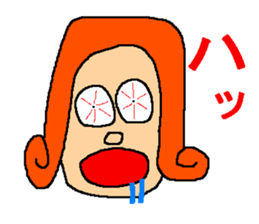 Anyway,it is an interesting sticker sticker #7265791