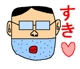 Anyway,it is an interesting sticker sticker #7265792