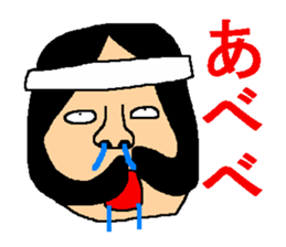 Anyway,it is an interesting sticker sticker #7265793