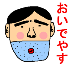 Anyway,it is an interesting sticker sticker #7265796