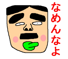 Anyway,it is an interesting sticker sticker #7265798