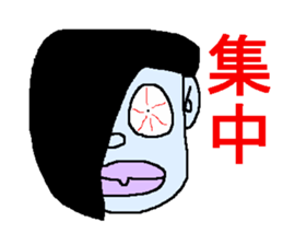 Anyway,it is an interesting sticker sticker #7265799