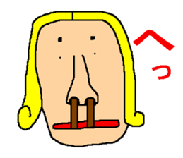 Anyway,it is an interesting sticker sticker #7265800