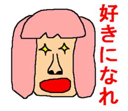 Anyway,it is an interesting sticker sticker #7265804