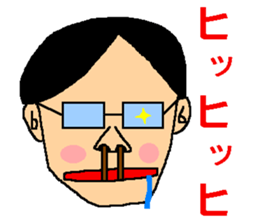 Anyway,it is an interesting sticker sticker #7265805