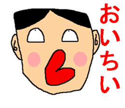 Anyway,it is an interesting sticker sticker #7265807