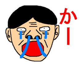 Anyway,it is an interesting sticker sticker #7265809