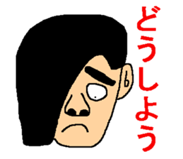 Anyway,it is an interesting sticker sticker #7265810