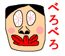 Anyway,it is an interesting sticker sticker #7265811