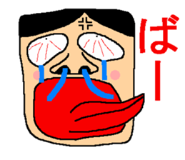 Anyway,it is an interesting sticker sticker #7265812