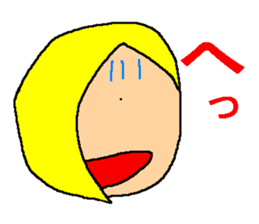 Anyway,it is an interesting sticker sticker #7265814