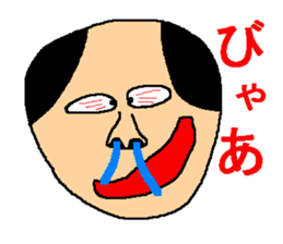 Anyway,it is an interesting sticker sticker #7265815