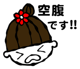 I want to lose weight!! sticker #7266017