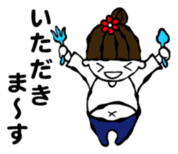 I want to lose weight!! sticker #7266020