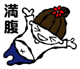 I want to lose weight!! sticker #7266021