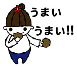 I want to lose weight!! sticker #7266025