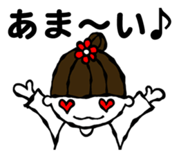 I want to lose weight!! sticker #7266027