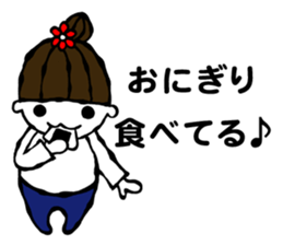 I want to lose weight!! sticker #7266029