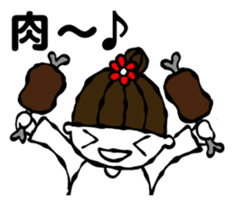 I want to lose weight!! sticker #7266031