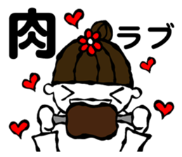 I want to lose weight!! sticker #7266032