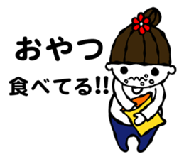 I want to lose weight!! sticker #7266034