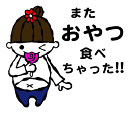 I want to lose weight!! sticker #7266039