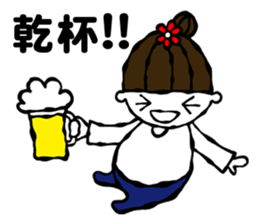 I want to lose weight!! sticker #7266044