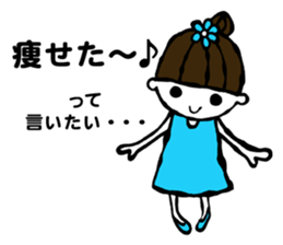 I want to lose weight!! sticker #7266055