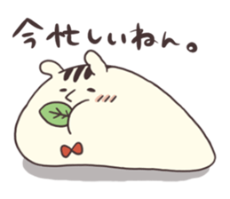 Mr. pathos slug sticker #7266099