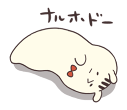 Mr. pathos slug sticker #7266104