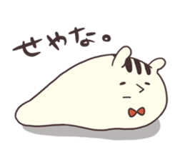 Mr. pathos slug sticker #7266105